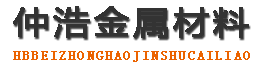 辽阳防腐保温钢管,辽阳保温钢管厂家,辽阳热力保温管道